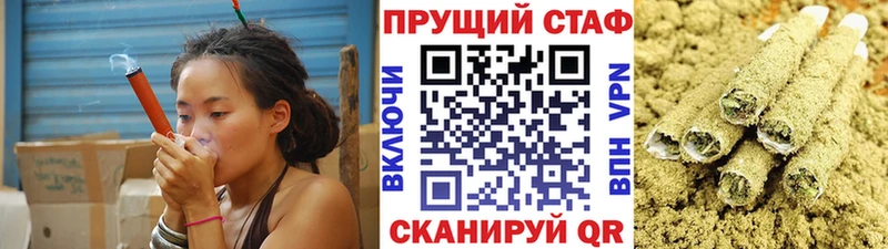 Продажа наркотиков Макаров Бошки Шишки  COCAIN  Амфетамин  Гашиш  APVP 