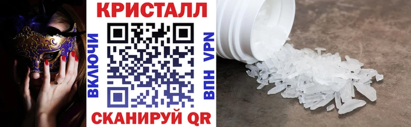 АМФЕТАМИН Premium  Макаров 