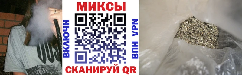 купить   Макаров  БУТИРАТ Butirat 