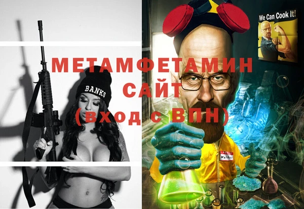 jwh Беломорск