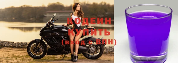 jwh Беломорск