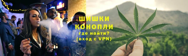 кокаин Белоозёрский