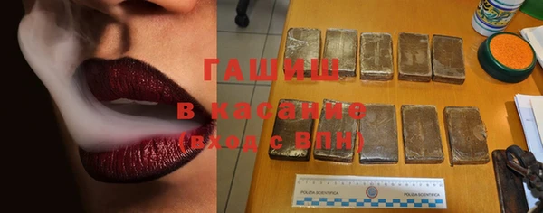 кокаин Белоозёрский