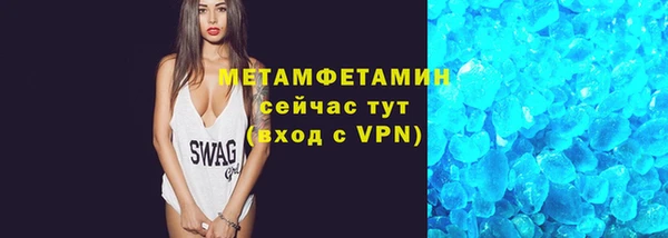 jwh Беломорск