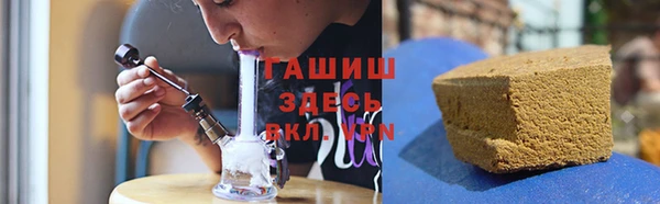 jwh Беломорск