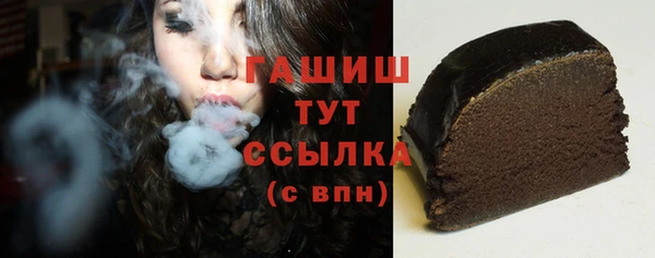jwh Беломорск