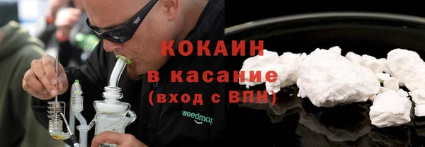 jwh Беломорск