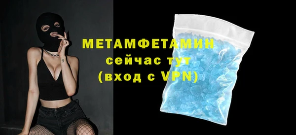 jwh Беломорск