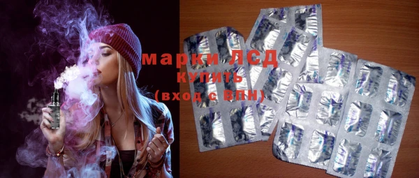 jwh Беломорск