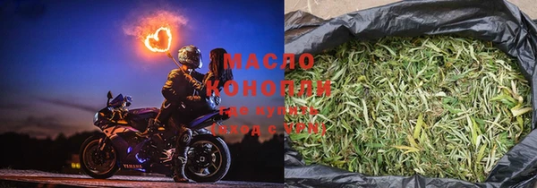 кокаин Белоозёрский