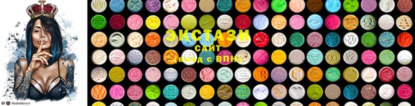кокаин Белоозёрский