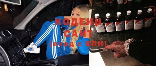 jwh Беломорск