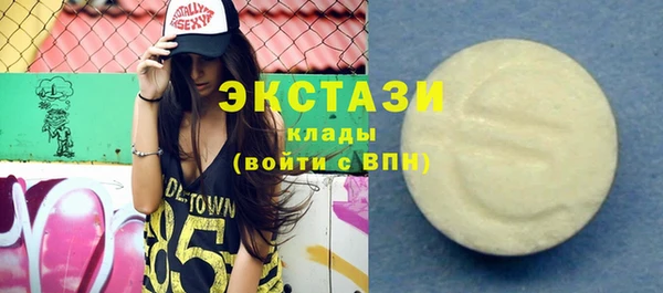 jwh Беломорск