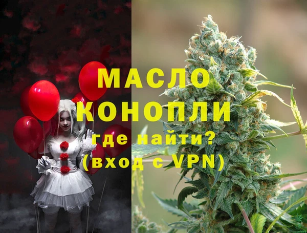 jwh Беломорск