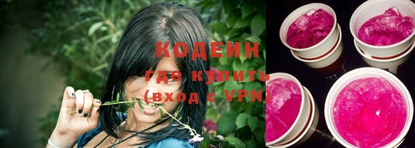jwh Беломорск